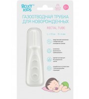 Трубка газоотводная детская для новорожденных от коликов (белая, дизайн "дуги") (RTW-1W)